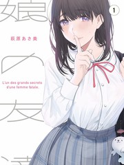 深夜综艺观看节奏对照封面